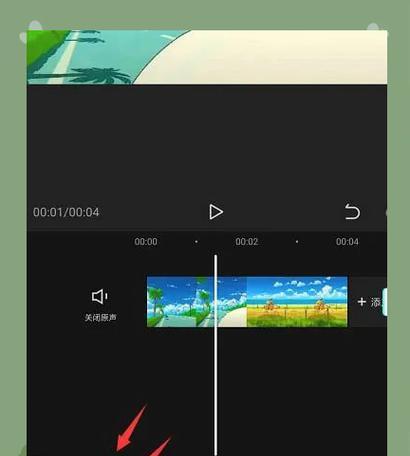 电脑剪映遮挡字幕教程（电脑剪映遮挡字幕的简单方法，为您的视频增添神秘感）