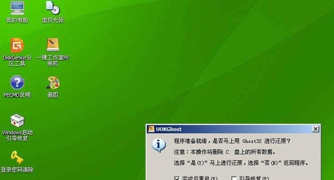 电脑安装单机游戏常见错误分析与解决（揭秘单机游戏安装过程中常见的错误类型及解决方法）