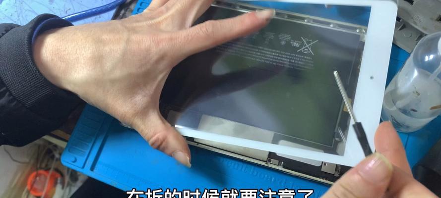 无电脑iPad降级教程（简单操作让你轻松降级）