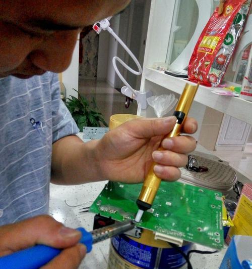 电脑音响芯片更换教程（学会更换电脑音响芯片，提升音质体验）