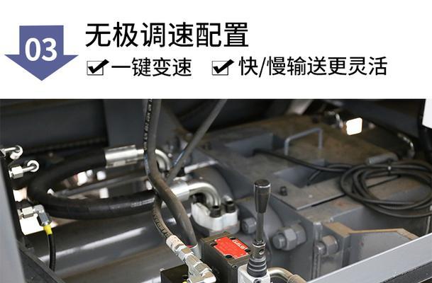 混凝土电脑打料员教程（从零基础到熟练运用，轻松掌握混凝土电脑打料技能）