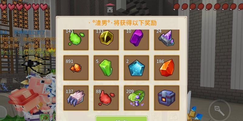 奶块vivo版电脑教程（简单易学的操作流程，让你快速上手）