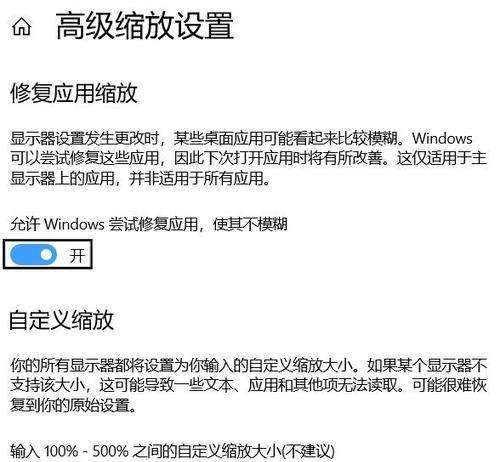 电脑运行错误的排查与解决（寻找错误根源，重新恢复电脑运行）