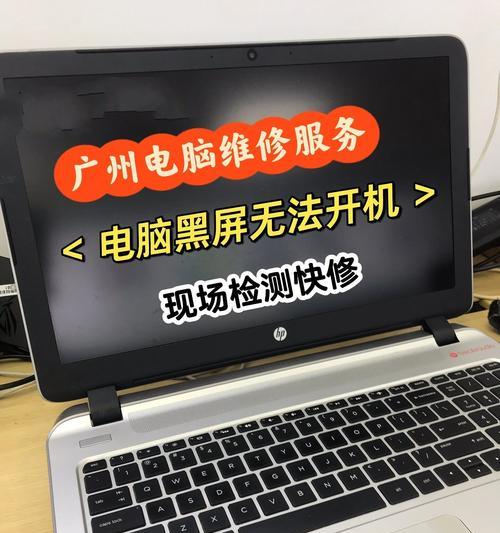 电脑自动关机问题分析与解决（探寻驱动错误导致电脑自动关机的原因与解决方法）