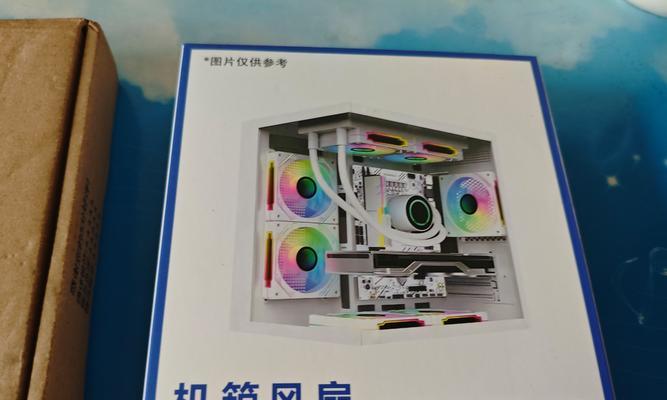 电脑风扇改装颜色教程（简单易学的电脑风扇改装教程）
