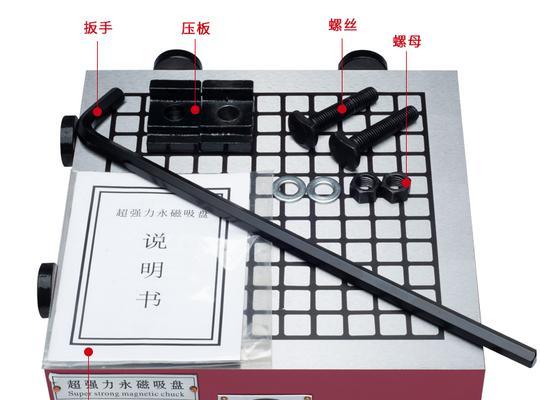 掌握数控技术，从北京精雕电脑数控教程开始（深入学习数控技术，打开职业发展新篇章）