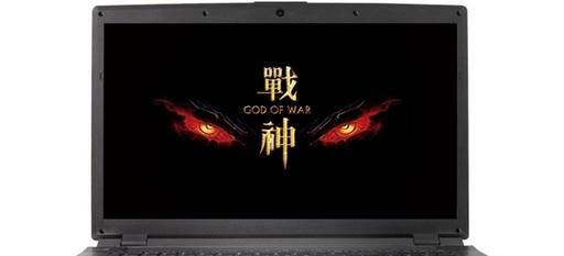 战神6电脑激活教程（完整的激活流程、详细步骤、常见问题解答）