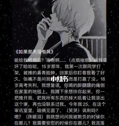 电脑如何配音文案教程（轻松掌握电脑音频配置技巧）