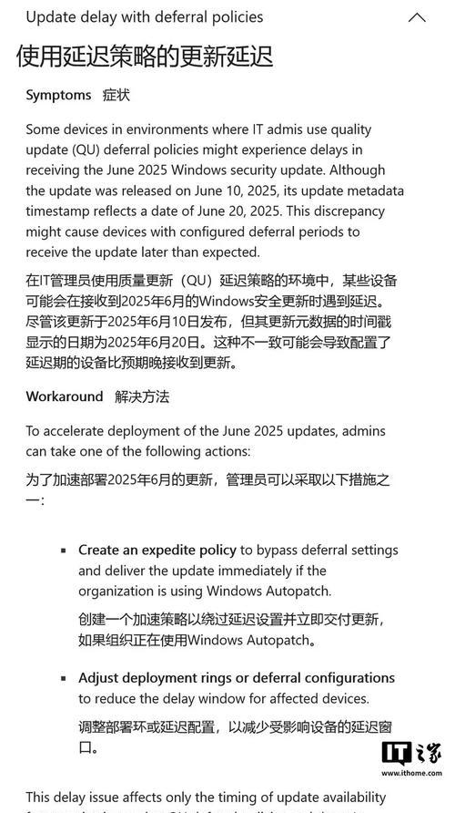 电脑时间显示错误的原因及解决方法（探究电脑时间显示错误的原因，以及提供解决该问题的实用方法）