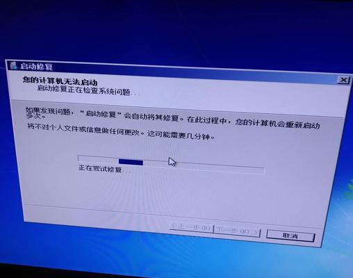 电脑照片提示错误的原因及解决方法（探究电脑照片提示错误的常见情况和应对措施）