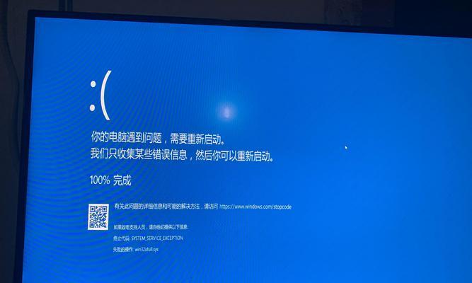 电脑开机时遇到错误问题的解决方法（如何应对常见的电脑开机错误）
