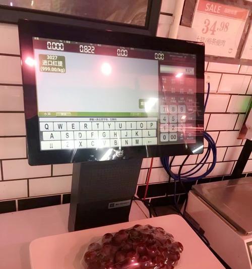 收银电脑突然弹出条码错误的解决方法（如何应对收银电脑突然弹出条码错误的情况，提高收银效率）