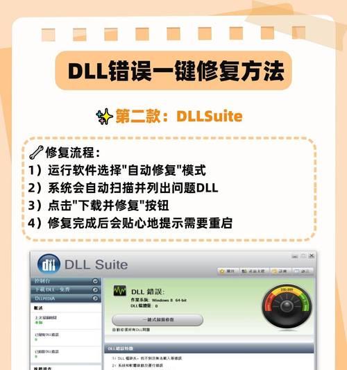 解决电脑联网显示代理错误的方法（学会正确设置代理服务器，轻松解决电脑联网问题）