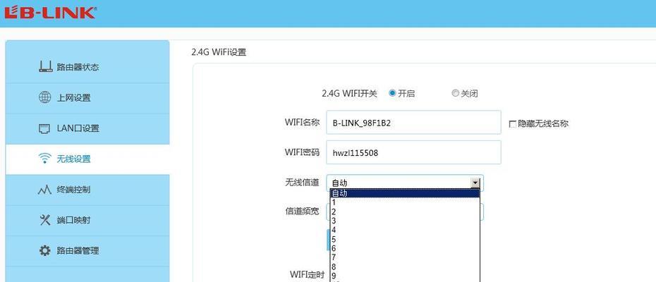 解决XP电脑PPPOE连接错误769的方法（遇到PPPOE连接错误769？这些方法帮你解决！）