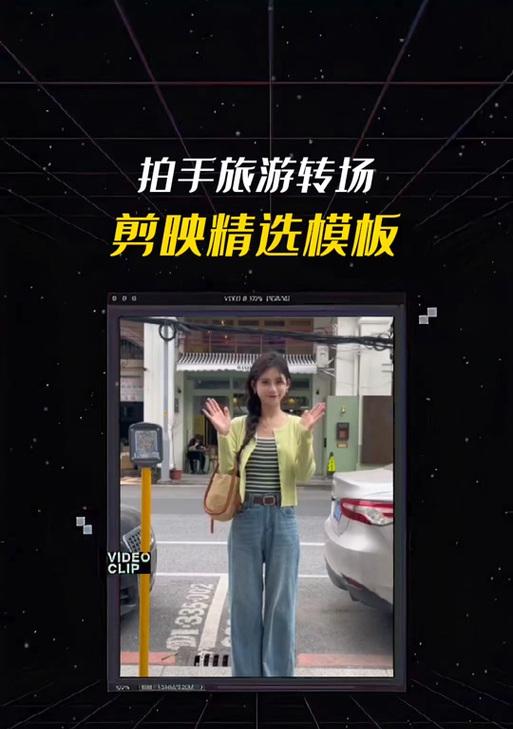 电脑转场教程（从备份到安全，教你如何保护电脑在旅途中的数据）