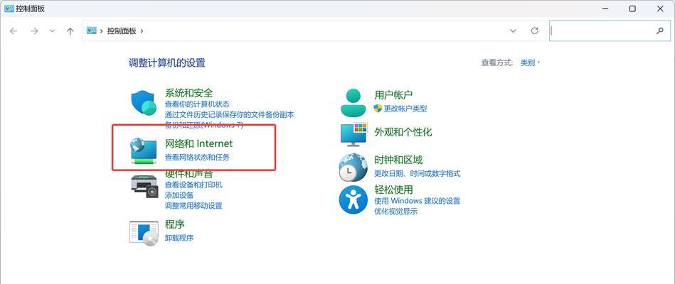 电脑QQ地址错误导致无法登录（解决方法和注意事项）