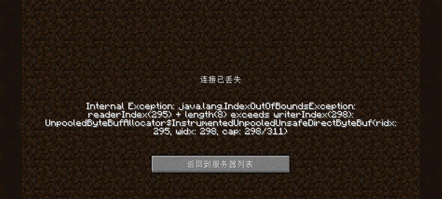 解决电脑自动重启问题的方法（探索电脑自动重启原因和应对措施）