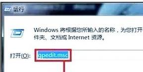 台式电脑关机教程（以台式电脑如何正确关机？简单步骤让你轻松掌握）