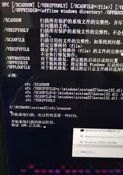 电脑黑屏还原系统教程（解决电脑黑屏问题的简易方法与步骤）