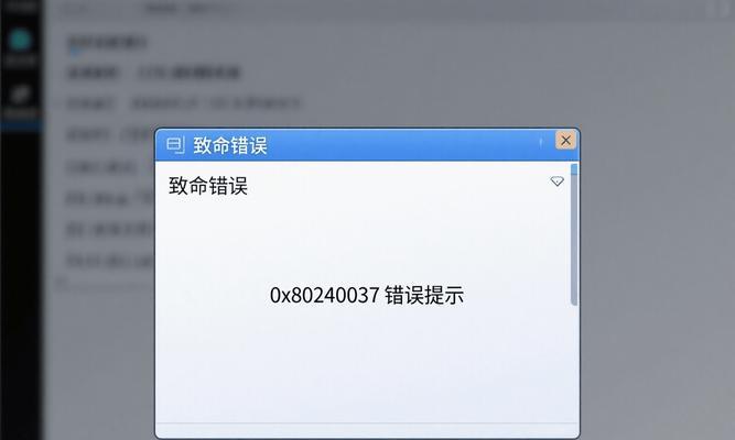 网络连接错误可能损坏电脑（小心！以网线连接错误可能导致电脑损坏）