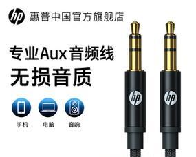 电脑音响耳机安装教程（一步步教你如何安装电脑音响耳机）
