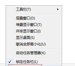 如何有效删除电脑病毒代码？（掌握关键步骤，保护电脑安全）