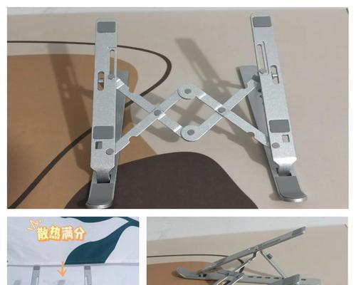 活动义齿支架电脑设计教程（让你轻松掌握活动义齿支架电脑设计的技巧与方法）
