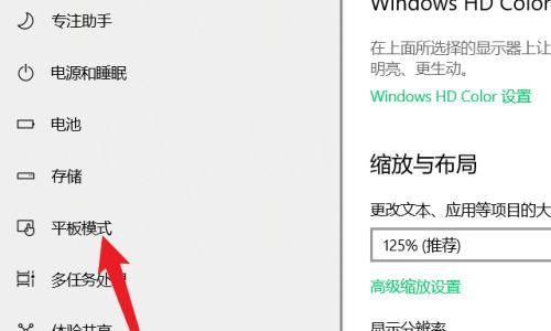 数学之美（简单易懂的教程，助您迅速掌握技巧）