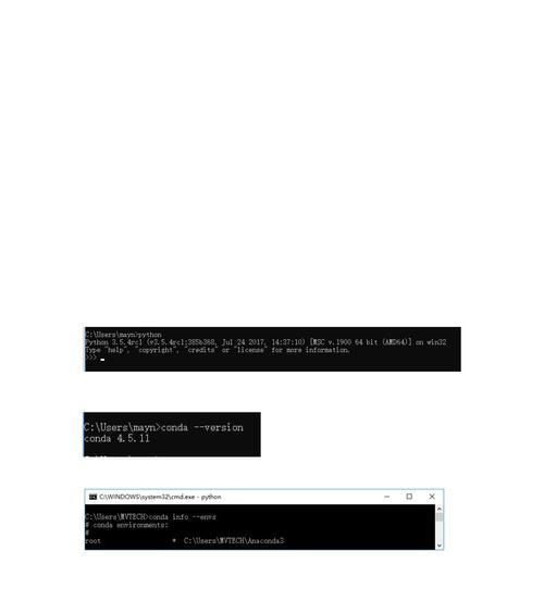 电脑CPU安装方法详解（一步步教你正确安装电脑CPU）