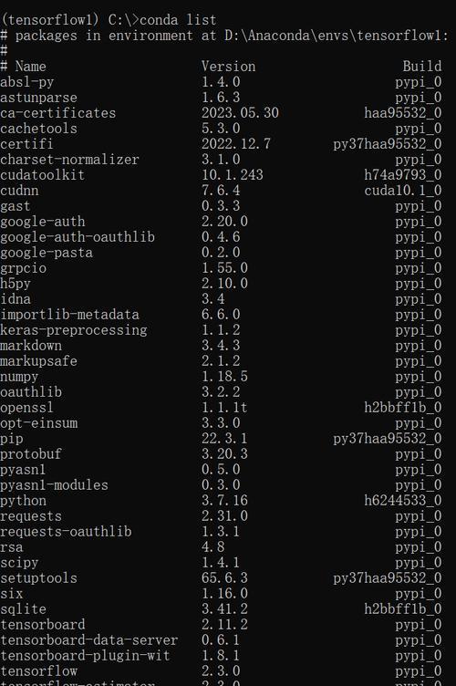 使用电脑安装Python3.7.0的教程（简单易懂的步骤让您快速完成安装）