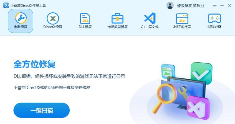 电脑无法正常启动的原因及解决方法（电脑开机故障分析与解决方案）