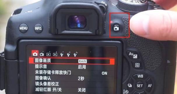 佳能相机如何链接台式电脑？（简易教程及步骤详解）